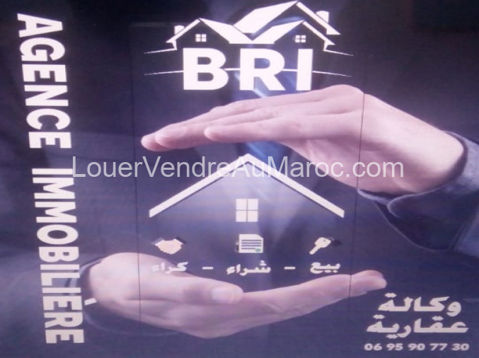 Terrain à vendre à Rabat-Salé